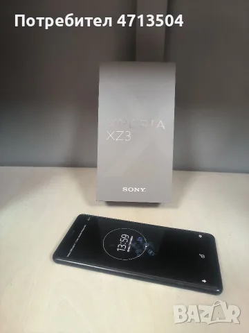Sony Xperia XZ3
