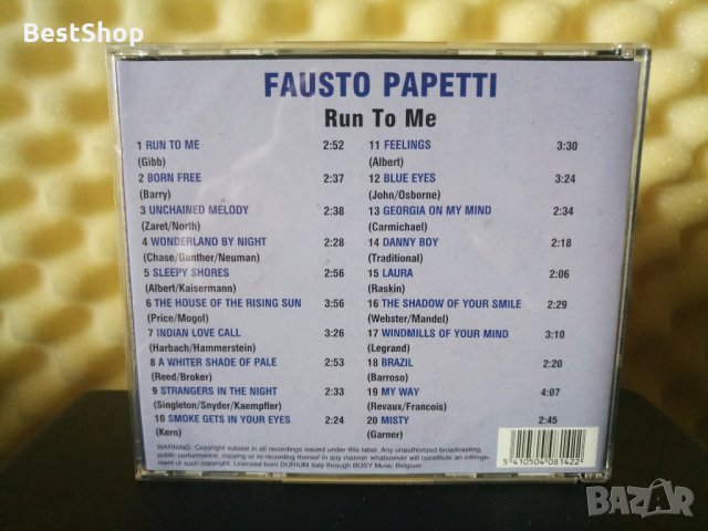 Fausto Papetti - Run to me, снимка 2 - CD дискове - 30226261