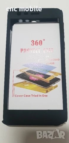 Nokia 2 2017 - Nokia TA-1029 - Nokia TA-1035 калъф case , снимка 3 - Калъфи, кейсове - 51423727