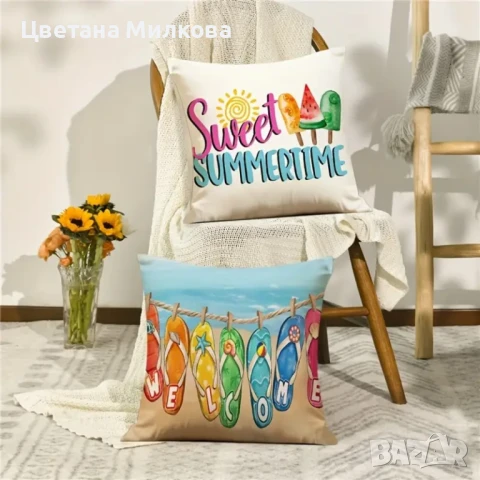 4 калъфки за възглавници р-р 42 на 42 см., снимка 5 - Възглавници - 50704087