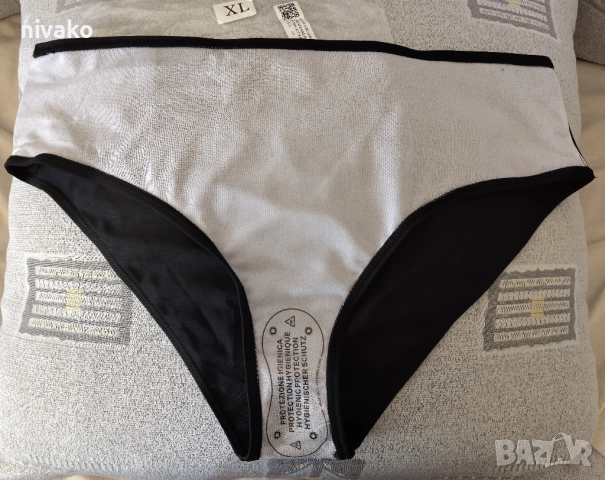 Продавам ново дамско горнище, бански XL, цвят бордо, кръстосани на гърба презрамки., снимка 10 - Бански костюми - 51574271