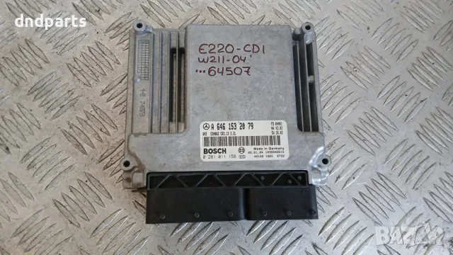 Компютър Mercedes E220 CDI W211 2004 A6461532079 0281011158 Mercedes-Benz E-Class 211 (W/S)