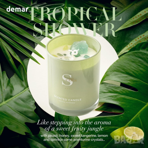 Луксозен подарък за жена, комплект ароматни свещи, кристална гривна, талисман в сърце,етерично масло, снимка 5 - Подаръци за жени - 44619842