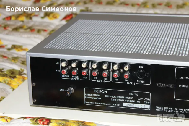 Denon PMA-730, снимка 6 - Ресийвъри, усилватели, смесителни пултове - 50151937