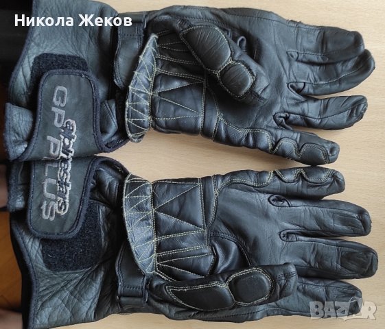 Alpinestars GP Plus, снимка 4 - Аксесоари и консумативи - 42745725