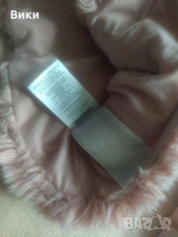 Детско яке Mayoral 128 см 8 г , снимка 6 - Детски якета и елеци - 30697770