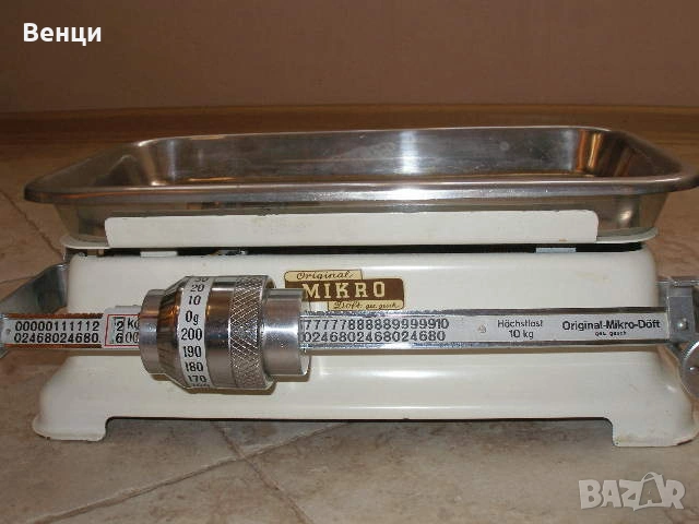 Кантар Везна Теглилка, снимка 2 - Антикварни и старинни предмети - 54050837