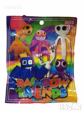 Фигурка Ahelos, Rainbow friends, Изненада, Пластмасова, 10 см, снимка 1 - Фигурки - 42814992