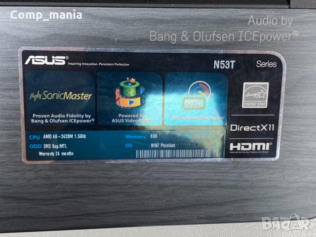 Лаптоп ASUS N53T за части, снимка 9 - Части за лаптопи - 30806407
