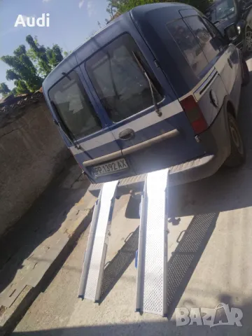 Комплект чисто нови сгъваеми рифеловани алуминиеви рампи KVISTBERGA  Товароносимост на всяка рампа 2, снимка 8 - Други - 50108162