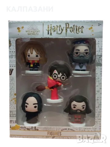 Фигурки Harry Potter 5 бр.