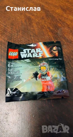 LEGO Star Wars Rebel A-wing Pilot 5004408, снимка 3 - Конструктори - 52235742