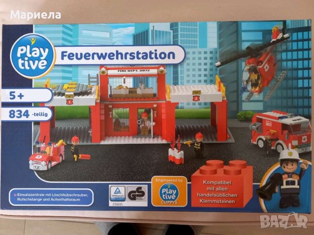 Детска Пожарникарска Станция / Игра на Пожарникари / Игра за Креативност и Фантазия, снимка 6 - Конструктори - 44303133