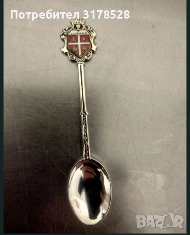 Посребрена лъжичка 