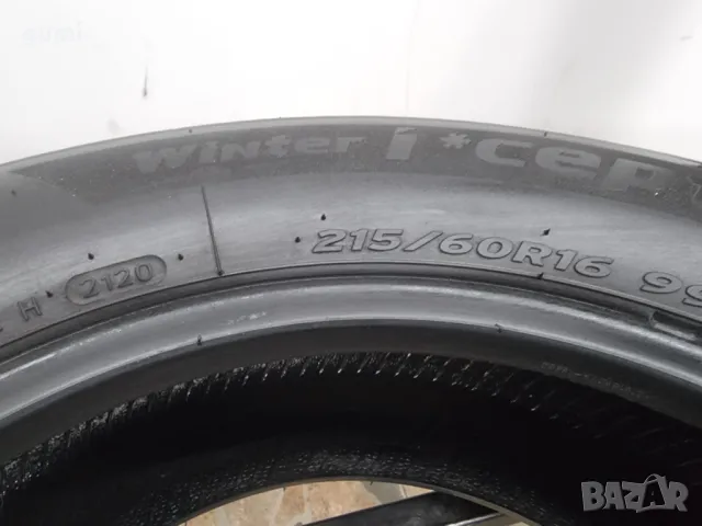 2бр зимни гуми 215/60/16 HANKOOK L01862 , снимка 4 - Гуми и джанти - 48343525