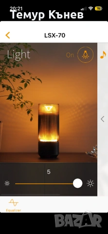 Yamaha LSX-70 колонка, снимка 7 - Тонколони - 54160220