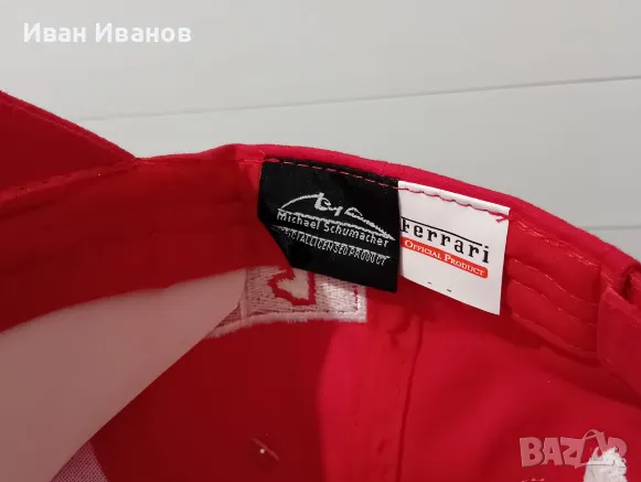 Оригинална шапка на Михаел Шумахер с автограф, снимка 11 - Фен артикули - 50399034