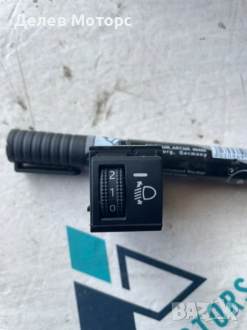 Бутон за регулиране на фарове от Toyota Corolla 1.6 VVTii ZRE210, 132 кс., двигател 1ZR-FAE, 1ZR-FE