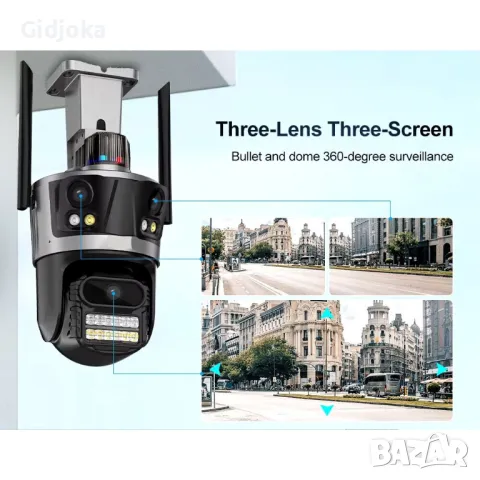 iCSee 12МР- тройна външна WiFi камера P12-SP3, снимка 2 - IP камери - 49912028