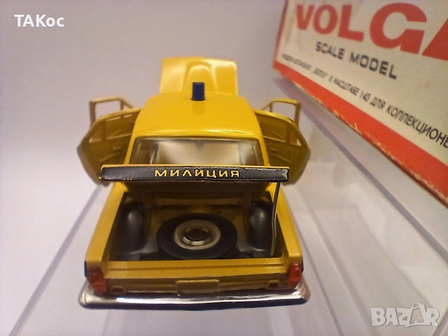 СССР 1:43 А26, ГАЗ 24, Волга - ГАИ , снимка 8 - Колекции - 53162183