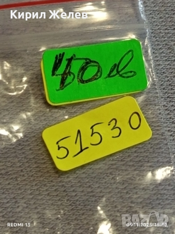 Рядък механичен часовник Aretta swiss made няма стъкло с позлата Au 10 за КОЛЕКЦИОНЕРИ 51530, снимка 12 - Антикварни и старинни предмети - 52351977