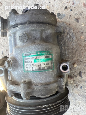 Компресор Климатик Опел Корса Ц GM 24 461 719 13360003462 Opel Corsa C