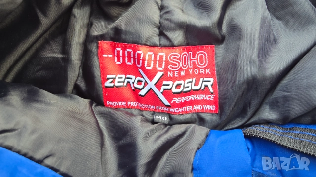 Детски ски екип Lego и ZeroXposur 9-10 години, снимка 14 - Зимни спортове - 52862430