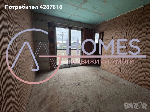 MG Homes продава къща в с. Пролеша, снимка 6 - Къщи - 53970990