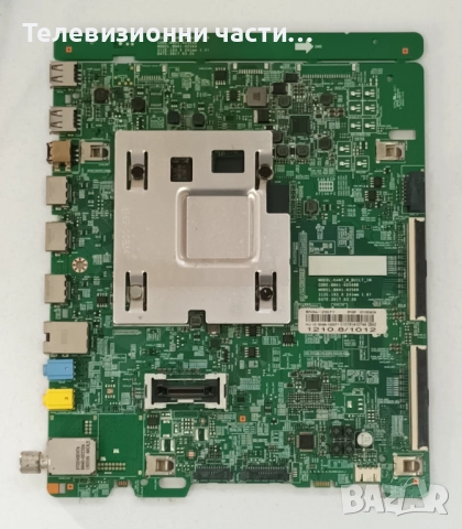 Samsung UE43MU6102K със счупен екран CY-GK043HGEV1H HV430QUB-N4A/BN41-02568B BN94-12007Y/BN44-00806A, снимка 10 - Части и Платки - 52824166