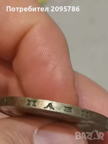 100 лева 1930г Ц10, снимка 10 - Нумизматика и бонистика - 48053577