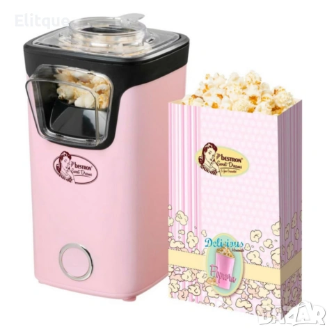 Машина за пуканки без мазнина Bestron Sweet Dreams – бързо приготвяне у дома, снимка 2 - Други инструменти - 53243837