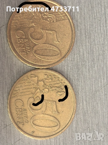 монети, снимка 5 - Нумизматика и бонистика - 54039470