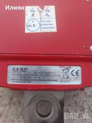 Кранова везна, снимка 5 - Везни - 51269989