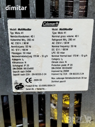 Амонячен хладилник ракла - COLEMAN -12/220 V /gas, снимка 6 - Хладилни чанти - 54289515
