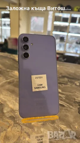 GSM SAMSUNG A54 5G 128GB, снимка 4 - Samsung - 56534838