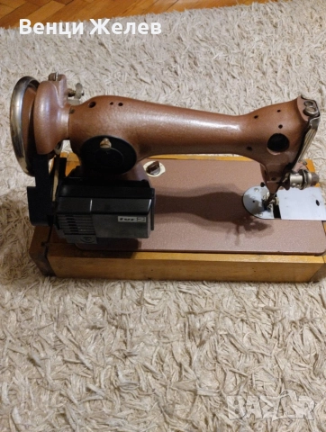 стара шевна машина