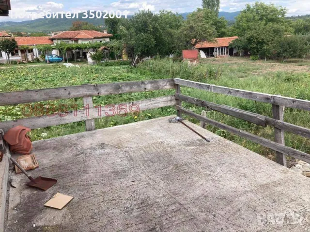 Продава се къща от собственик в село Отец Паисиево до Пловдив 