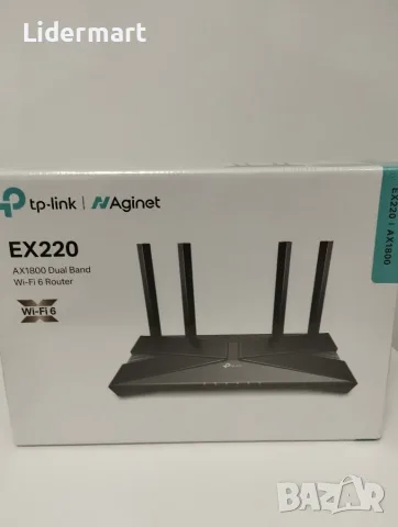Tp - link EX220 - рутер
