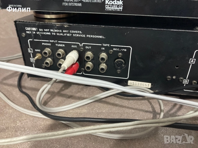 Nikko NA-390 II, снимка 7 - Ресийвъри, усилватели, смесителни пултове - 52397540