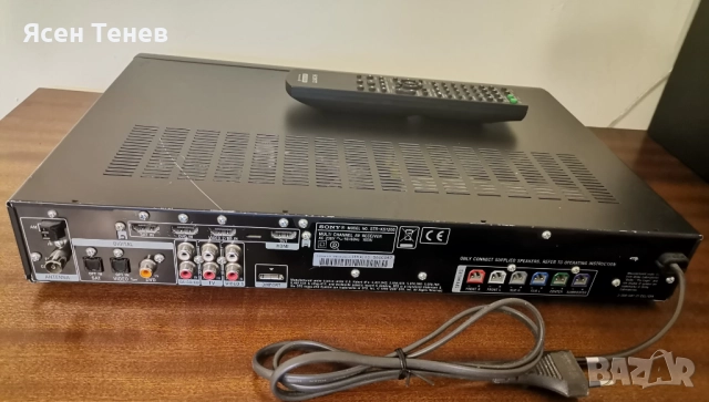 Sony STR-KS1200 Multi Channel AV Receiver, снимка 5 - Ресийвъри, усилватели, смесителни пултове - 52964965