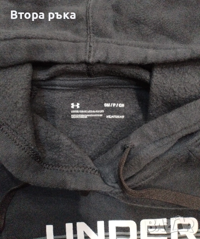 Under armour горнище мъжка оригинален , снимка 5 - Спортни дрехи, екипи - 52712890