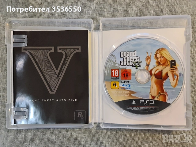 Grand Theft Auto V (GTA 5) Playstation 3 (PS3), снимка 3 - Игри за PlayStation - 54314746