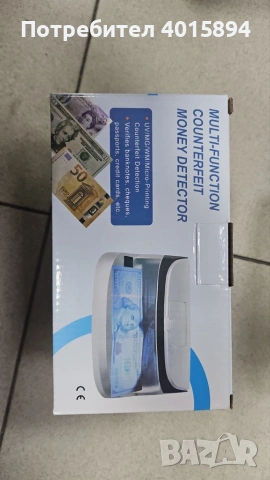 Мултифункционален UV детектор за фалшиви пари AL-09, снимка 8 - Друга електроника - 53092086