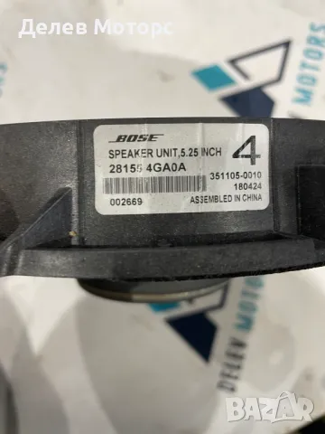 281554GA0A Bose задна тонколона високоговорител на врата от Nissan Qashqai 1.3 DIG-T, снимка 2 - Части - 49042259