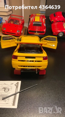 Citroen ZX Dakar 1:18, снимка 5 - Колекции - 51937591