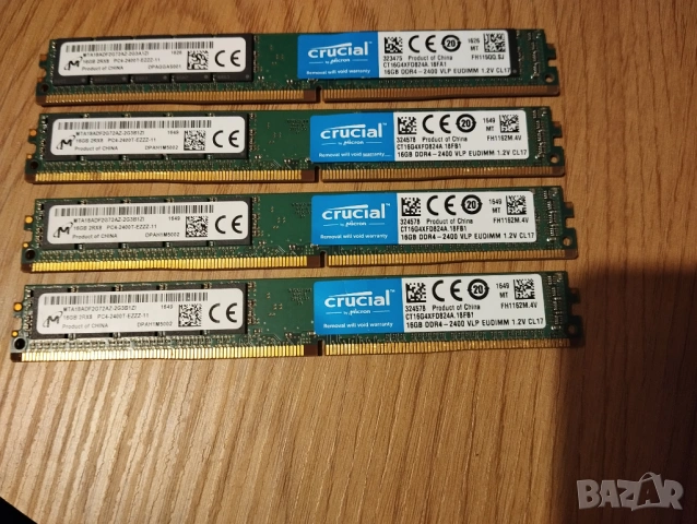 DDR4 64Gb ECC - (4 x 16Gb) Crucial 2400MHz PC4-19200E