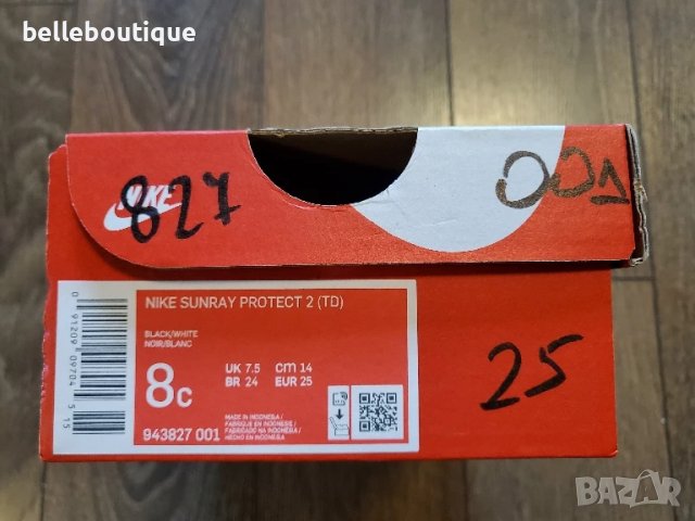ДЕТСКИ САНДАЛИ NIKE SUNRAY PROTECT 2 25 номер, снимка 8 - Детски сандали и чехли - 50964577