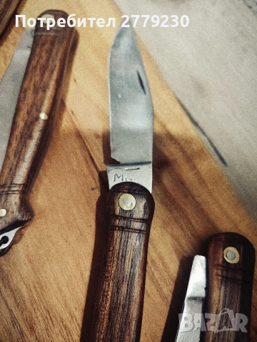 Габровска ножка краче/ботуш с инициали М&Г, снимка 16 - Колекции - 51373506