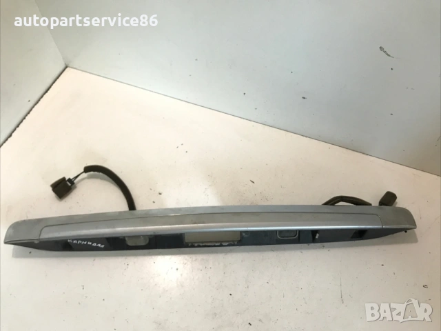 Плака за регистрационен номер на заден капак сребристо за KIA Sedona 2.9 CRDi (2002-2006) 0K53A51270