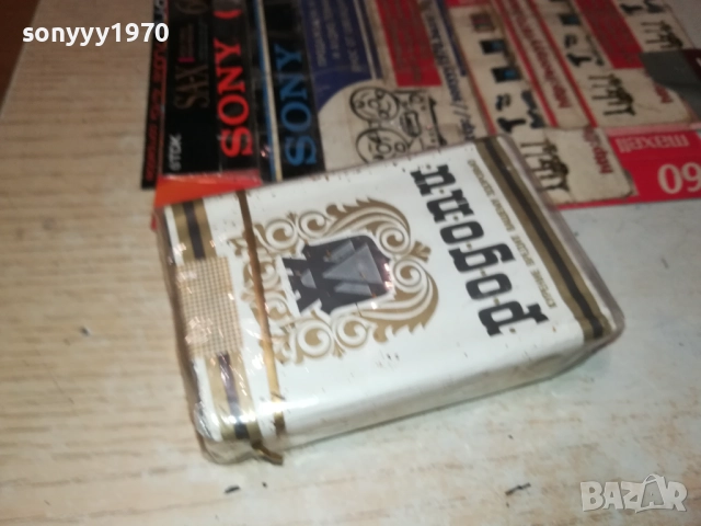 РОДОПИ-РЕТРО АНТИКА РЕЛИКВА ОТ СОЦА 1811251646, снимка 7 - Колекции - 52455723